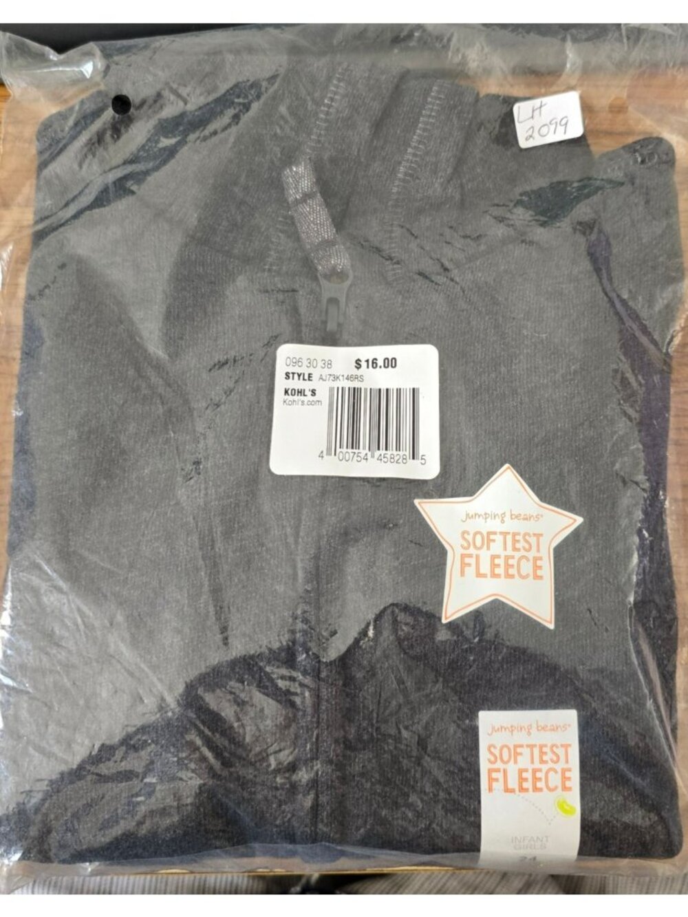 Softest Fleece Grey / Black Hoodie Full Zip Toddler Unisex 24mos LH2099